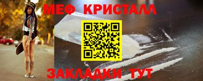 каннабис Гусев