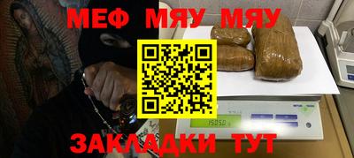 MDMA Гусь-Хрустальный