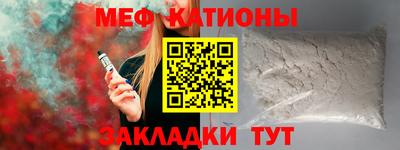 MDMA Гусь-Хрустальный