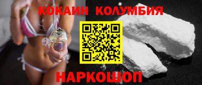 каннабис Гусев