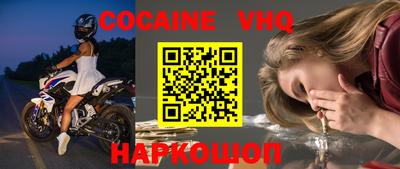 MDMA Гусь-Хрустальный