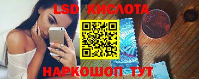 каннабис Гусев