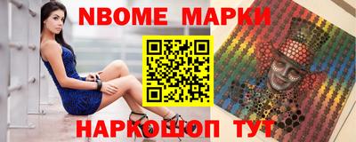 каннабис Гусев