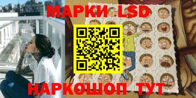 каннабис Гусев