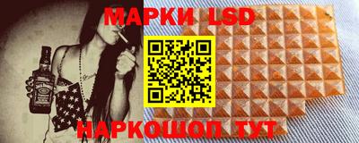 MDMA Гусь-Хрустальный