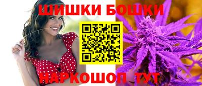 MDMA Гусь-Хрустальный
