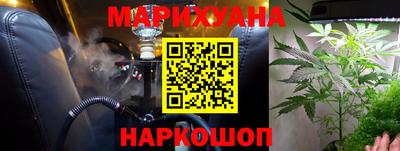 MDMA Гусь-Хрустальный
