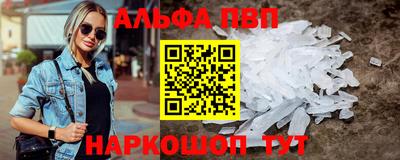 MDMA Гусь-Хрустальный