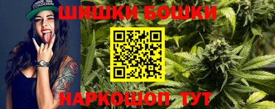 MDMA Гусь-Хрустальный