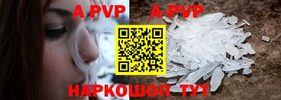 MDMA Гусь-Хрустальный