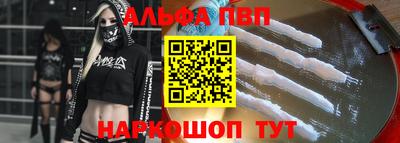индика Гусиноозёрск