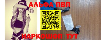 MDMA Гусь-Хрустальный