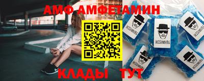 MDMA Гусь-Хрустальный