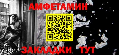 каннабис Гусев