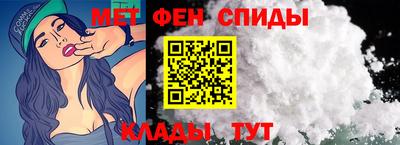 каннабис Гусев
