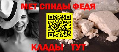 индика Гусиноозёрск