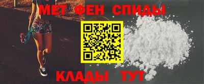 индика Гусиноозёрск