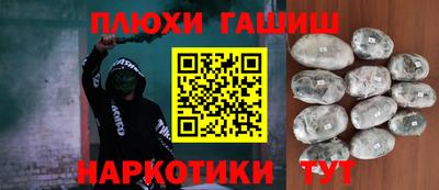 MDMA Гусь-Хрустальный