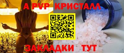 каннабис Гусев