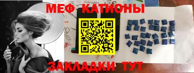 индика Гусиноозёрск